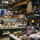 굿푸드마켓 이미지