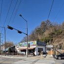 모란창평국밥 이미지