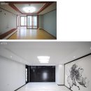 그린빌인테리어 이미지