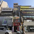 부산 서면 왁싱샵 당일 예약 가능 브라질리언왁싱 추천 그여자가예뻐진이곳 부산서면점