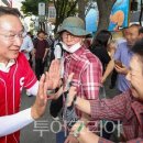 태건워크주 투어코리아