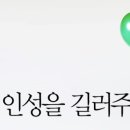 누리창의교육 이미지