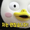 오달 이미지