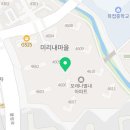 송우공인중개사사무소 이미지