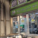 대전둔산여자고등학교 이미지