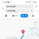 경기도 수원시 영통구 영통로241번길 이미지