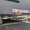 보령배드민턴구장 이미지