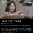 리틀꼬마김밥 동탄센트럴파크점