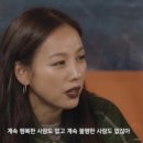 미스터양꼬치