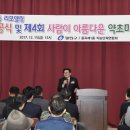 중곡1동주민센터 이미지