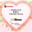 세양기획
