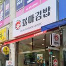 논현2-109 이미지