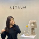 테라약국 | 문정동 레이어드컷 맛집 아스트룸헤어에서 레이어드컷 받은 후기