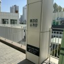이끌림슈가링