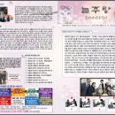 무지개기획 이미지