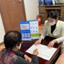 장성군치매안심센터 이미지