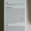 센스헤어 이미지