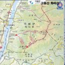 임원2리마을회관 Daum카페