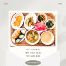 리앤리의원 이미지