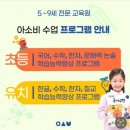 봉곡남로-15 네이버블로그