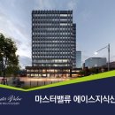 에이스산업 이미지