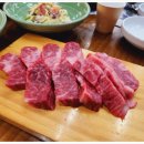 마장동화로구이 이미지