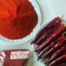 소향농장 이미지