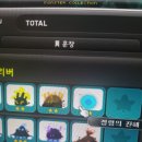 지호로또 이미지