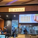 카츠면옥 이미지