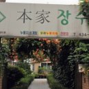 면목동-142 이미지