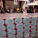 대도중학교 이미지