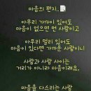 부국