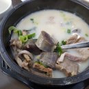 무봉리토종순대국안동옥동점