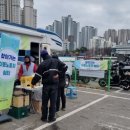 쉼터카서비스 이미지