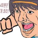 제법 이미지