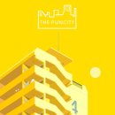펀시티 FunCity 국제뉴스