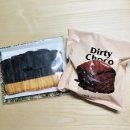 엔젤스베이커리 이미지