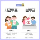 (주)씨엠비 전남방송