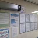 김준정형외과의원 이미지