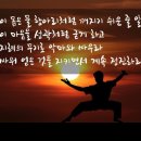 삼보리