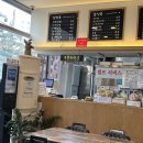 고더커피 동아대병원점