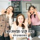네일오메