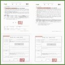 올바로환경 이미지