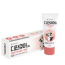 서리풀약국앞 이미지