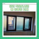 당리 작은도서관 이미지