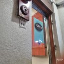 누누가 | 안양역 디저트 카페 누누가 소문난 밀크티 내돈내산 후기