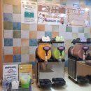 마네키네코노래연습장2 이미지