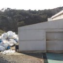 (주)크라텍 네이버블로그