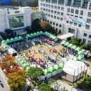 한마음광장 이미지