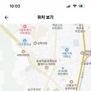 숭실고등학교 이미지